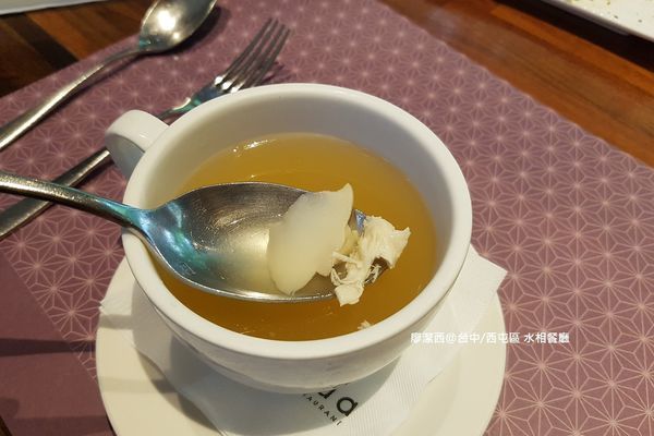 【台中/西屯】aqua水相餐廳法義料理(惠中店)