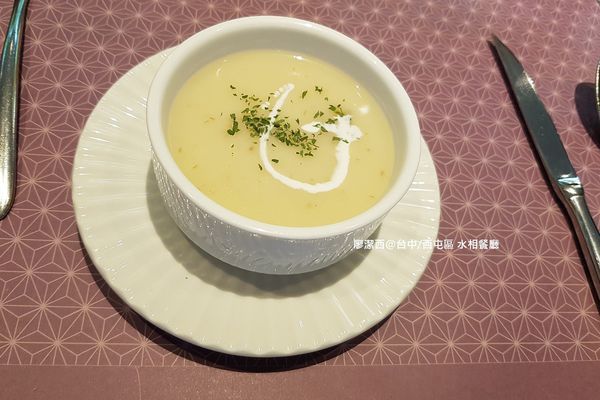 【台中/西屯】aqua水相餐廳法義料理(惠中店)