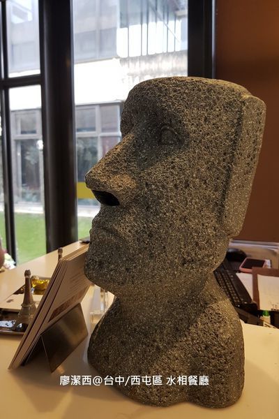 【台中/西屯】aqua水相餐廳法義料理(惠中店)