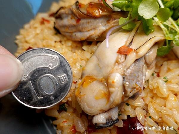 鮮蚵香菜辣豆瓣燉飯-水相餐聚苑 (3).jpg