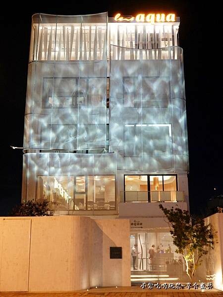 台中-水相餐聚苑 (3).jpg 台中-水相餐聚苑 (3).jpg