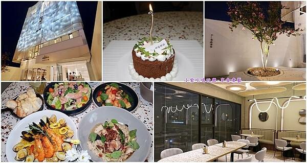 水相餐聚苑5併.jpg 水相餐聚苑5併.jpg