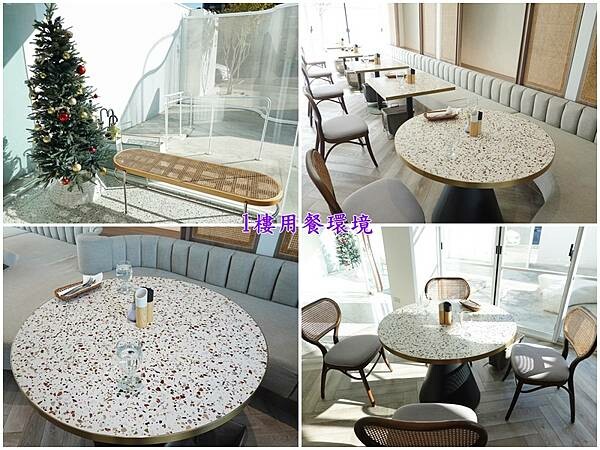 2024一樓用餐環境-水相餐聚苑 (3).jpg