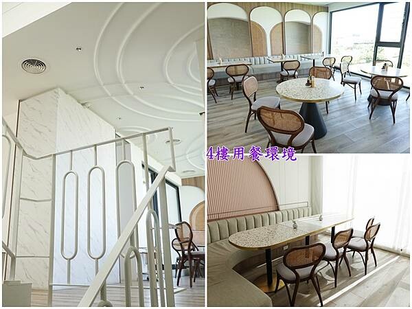 4樓用餐環境-2024水相餐聚苑.jpg