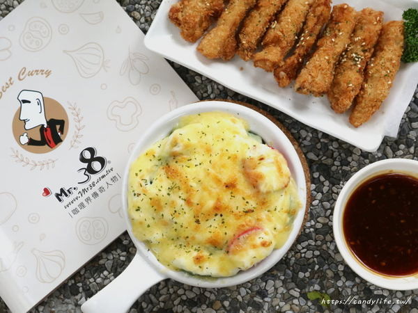 Mr.38 咖哩界傳奇人物(逢甲店)：台中美食│Mr.38咖哩界傳奇人物〃夏季最火熱咖哩飯登場！火爆牛三寶咖哩石鍋拌飯／炸牛魔丸咖哩飯／土雞花酒瘋咖哩石鍋燉飯～