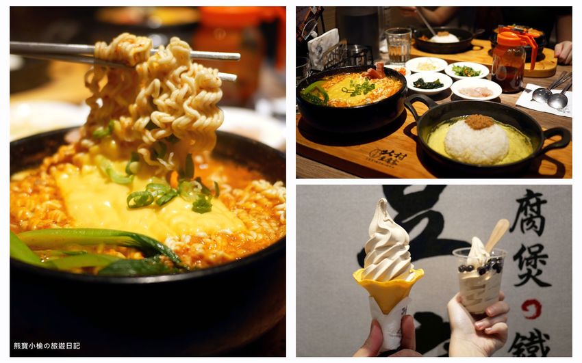 Mr.38 咖哩美食餐廳逢甲店，逢甲夜市必吃平價美食，平日不限時段歐姆蛋咖哩飯只要138元！內文附詳細菜單，還有居家防疫必吃濃郁咖哩牛肉包。 @熊寶小榆の旅遊日記