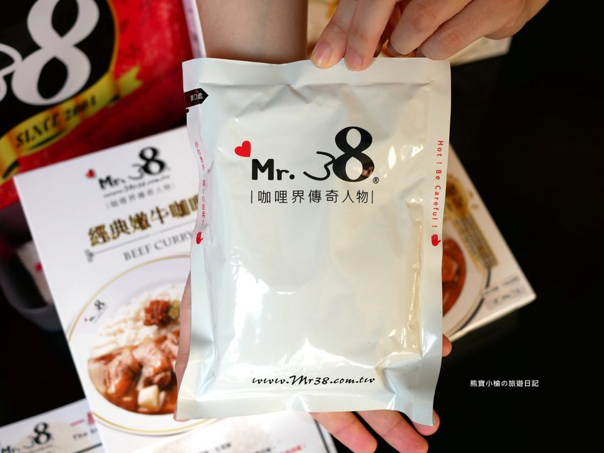 Mr.38 咖哩美食餐廳逢甲店，逢甲夜市必吃平價美食，平日不限時段歐姆蛋咖哩飯只要138元！內文附詳細菜單，還有居家防疫必吃濃郁咖哩牛肉包。 @熊寶小榆の旅遊日記