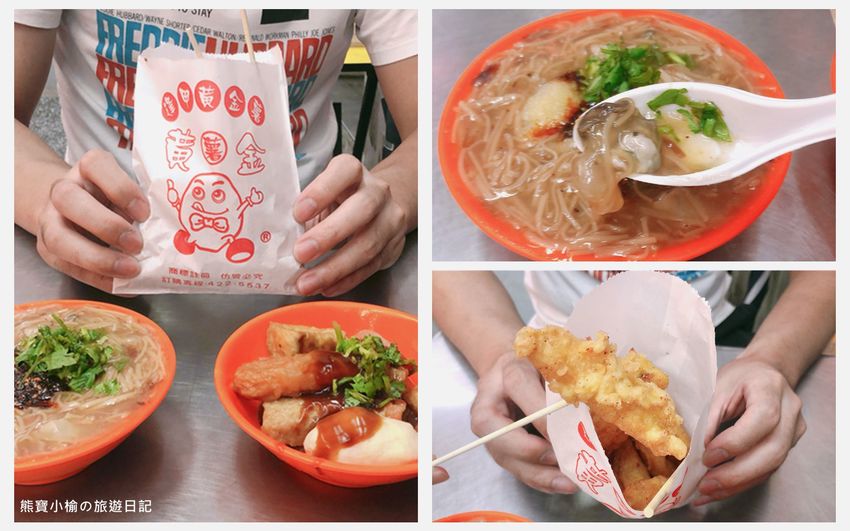 Mr.38 咖哩美食餐廳逢甲店，逢甲夜市必吃平價美食，平日不限時段歐姆蛋咖哩飯只要138元！內文附詳細菜單，還有居家防疫必吃濃郁咖哩牛肉包。 @熊寶小榆の旅遊日記