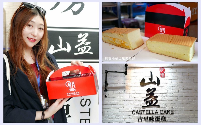 Mr.38 咖哩美食餐廳逢甲店，逢甲夜市必吃平價美食，平日不限時段歐姆蛋咖哩飯只要138元！內文附詳細菜單，還有居家防疫必吃濃郁咖哩牛肉包。 @熊寶小榆の旅遊日記