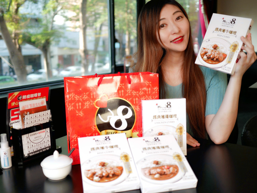 Mr.38 咖哩美食餐廳逢甲店，逢甲夜市必吃平價美食，平日不限時段歐姆蛋咖哩飯只要138元！內文附詳細菜單，還有居家防疫必吃濃郁咖哩牛肉包。 @熊寶小榆の旅遊日記