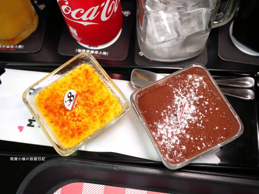 Mr.38 咖哩美食餐廳逢甲店，逢甲夜市必吃平價美食，平日不限時段歐姆蛋咖哩飯只要138元！內文附詳細菜單，還有居家防疫必吃濃郁咖哩牛肉包。 @熊寶小榆の旅遊日記