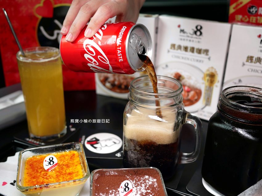 Mr.38 咖哩美食餐廳逢甲店，逢甲夜市必吃平價美食，平日不限時段歐姆蛋咖哩飯只要138元！內文附詳細菜單，還有居家防疫必吃濃郁咖哩牛肉包。 @熊寶小榆の旅遊日記