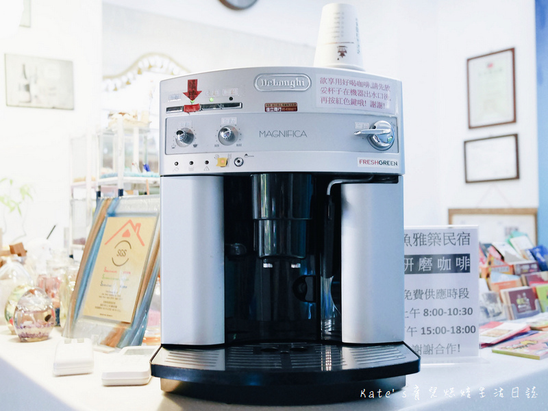 宜蘭 魚雅築親子民宿 溜滑梯親子民宿 魚窩B&B親子民宿包棟 魚雅築民宿評價 宜蘭民宿推薦 宜蘭親子民宿 宜蘭冬山民宿 哈旅行宜蘭包車旅遊44.jpg