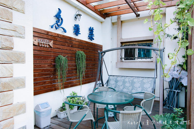 宜蘭 魚雅築親子民宿 溜滑梯親子民宿 魚窩B&B親子民宿包棟 魚雅築民宿評價 宜蘭民宿推薦 宜蘭親子民宿 宜蘭冬山民宿 哈旅行宜蘭包車旅遊8.jpg