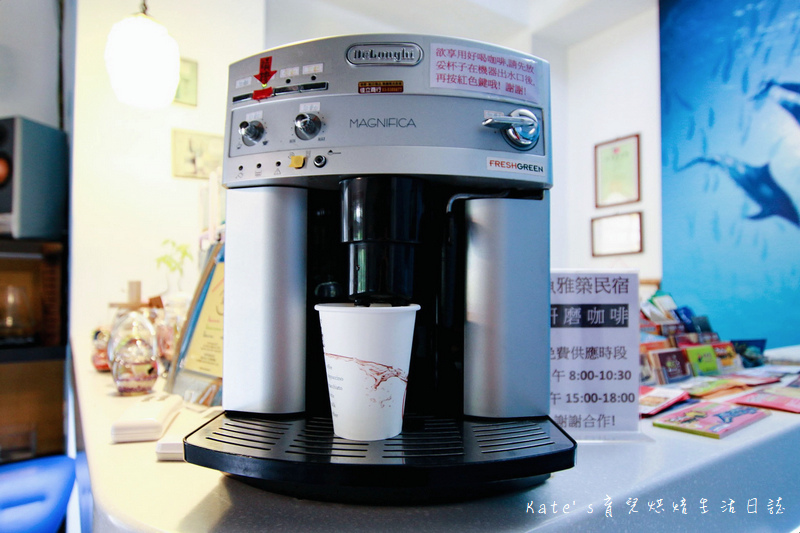 宜蘭 魚雅築親子民宿 溜滑梯親子民宿 魚窩B&B親子民宿包棟 魚雅築民宿評價 宜蘭民宿推薦 宜蘭親子民宿 宜蘭冬山民宿 哈旅行宜蘭包車旅遊64.jpg