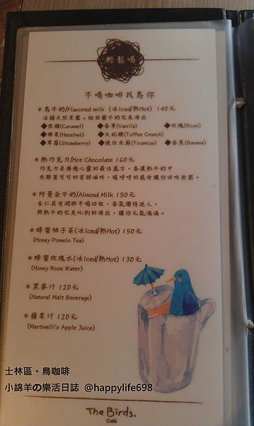 IMAG1688.jpg IMAG1688.jpg