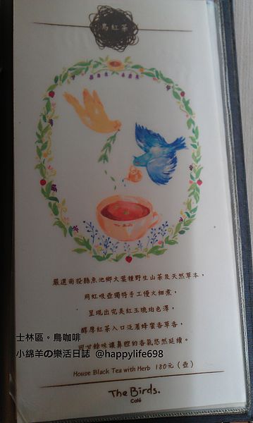 IMAG1687.jpg IMAG1687.jpg