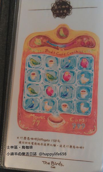 IMAG1682.jpg IMAG1682.jpg