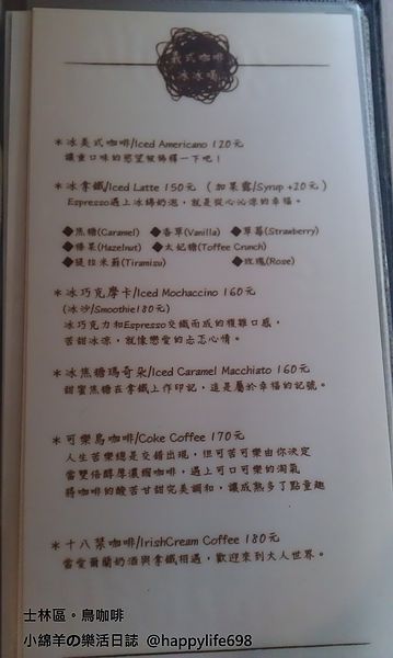 IMAG1683.jpg IMAG1683.jpg