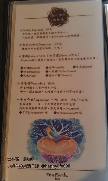 IMAG1684.jpg IMAG1684.jpg