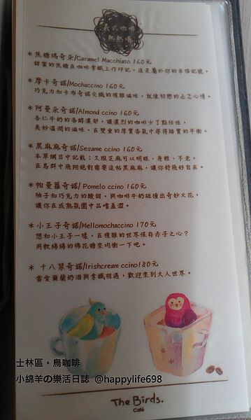 IMAG1685.jpg IMAG1685.jpg