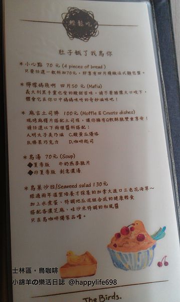 IMAG1689.jpg IMAG1689.jpg