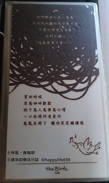 IMAG1679.jpg IMAG1679.jpg