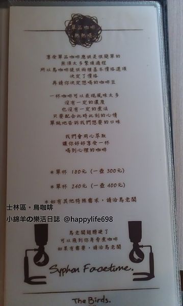 IMAG1681.jpg IMAG1681.jpg