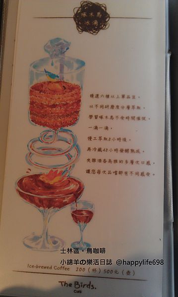 IMAG1686.jpg IMAG1686.jpg