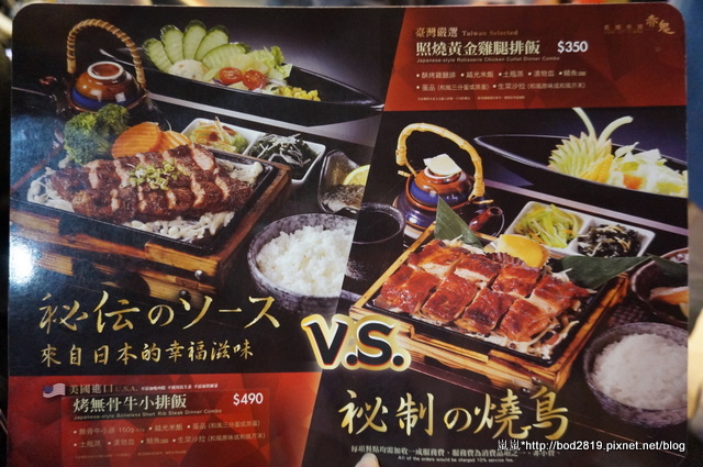 DSC00195.JPG