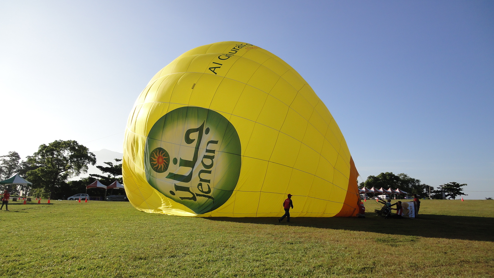 台東熱氣球嘉年華會 我來囉！
