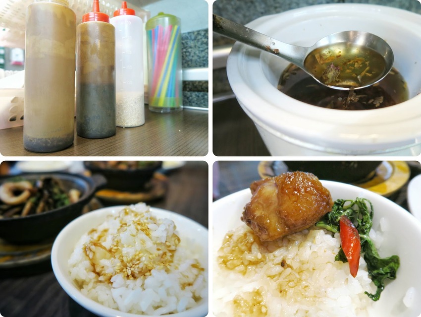 【鹿港甘仔店_新北土城_懷舊餐廳_百元快炒】|台灣_新北市_土城區_美味食記