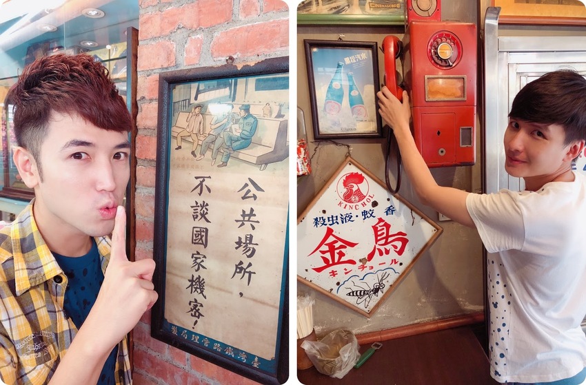 【鹿港甘仔店_新北土城_懷舊餐廳_百元快炒】|台灣_新北市_土城區_美味食記