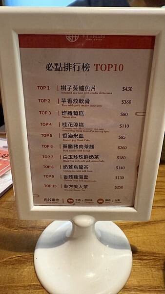 IMG_6497 (2).jpg