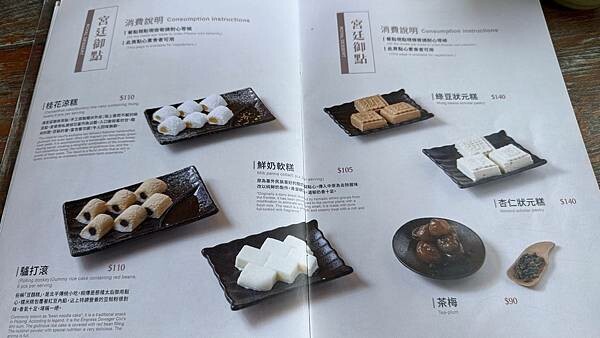 IMG_6443 (2).jpg
