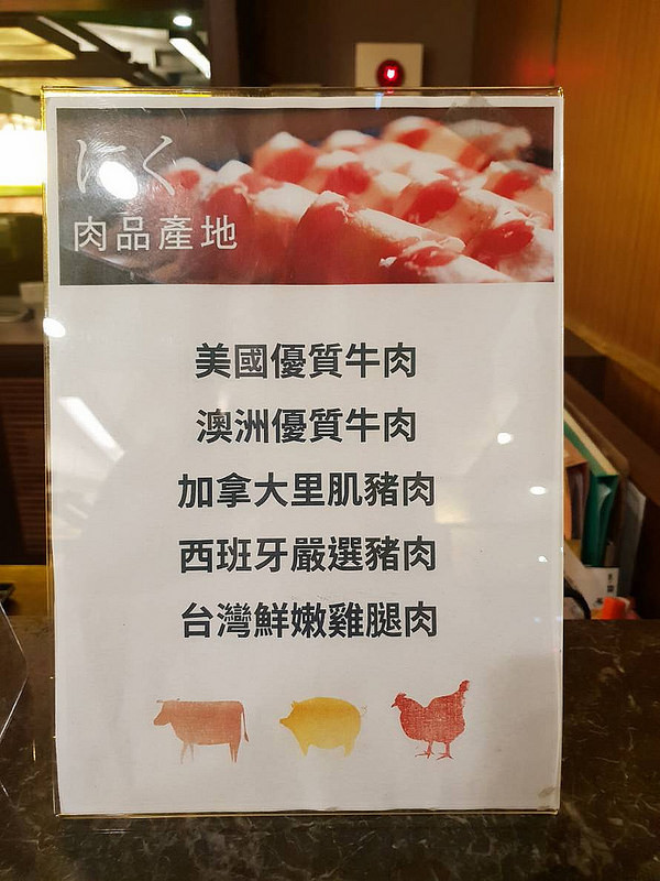 北沢888和牛吃到飽,北沢壽喜燒吃到飽,北沢菜單,台中公益路美食,台中北沢壽喜燒,台中吃到飽,台中吃到飽餐廳,台中壽喜燒,台中壽喜燒推薦,台中火鍋,台中美食,台中鍋物 @強生與小吠的Hyper人蔘~