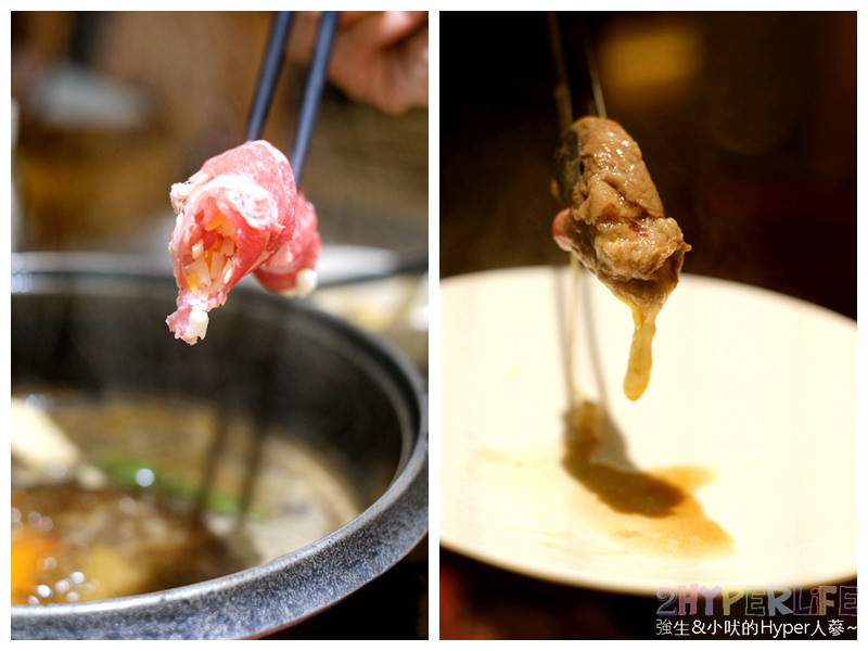 北沢888和牛吃到飽,北沢壽喜燒吃到飽,北沢菜單,台中公益路美食,台中北沢壽喜燒,台中吃到飽,台中吃到飽餐廳,台中壽喜燒,台中壽喜燒推薦,台中火鍋,台中美食,台中鍋物 @強生與小吠的Hyper人蔘~