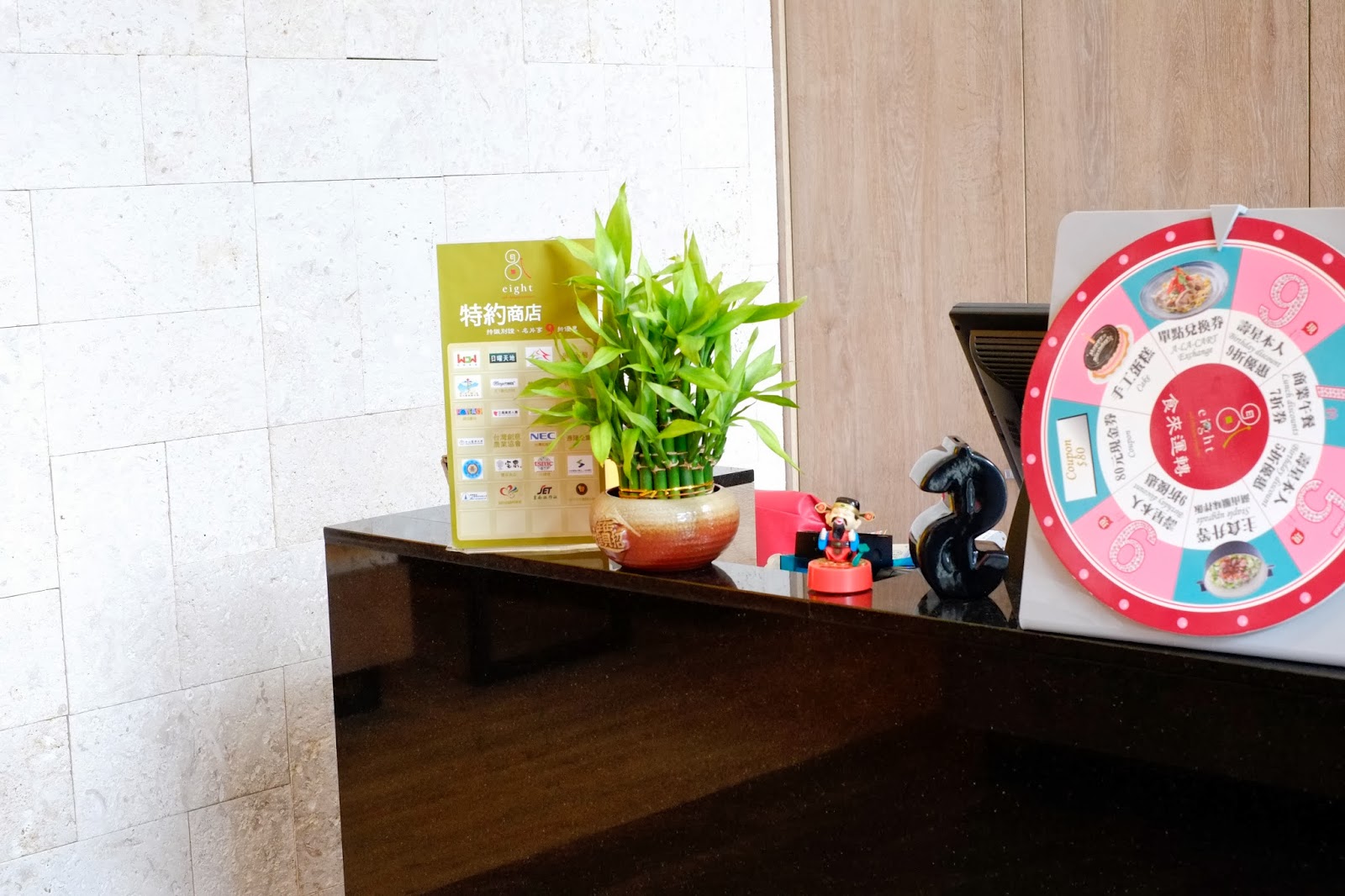 台中西屯區-美味中式套餐八月江南燒