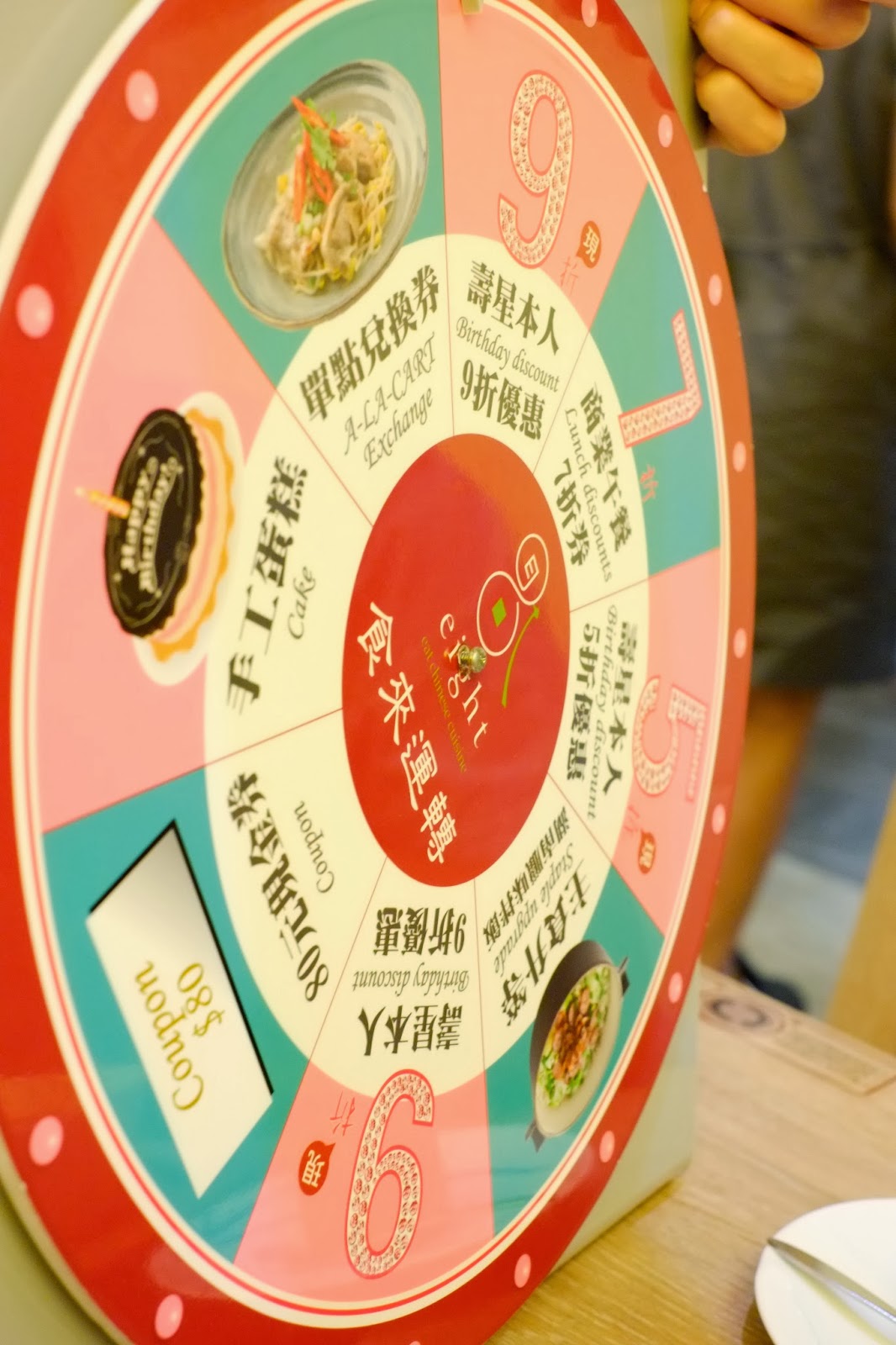 台中西屯區-美味中式套餐八月江南燒