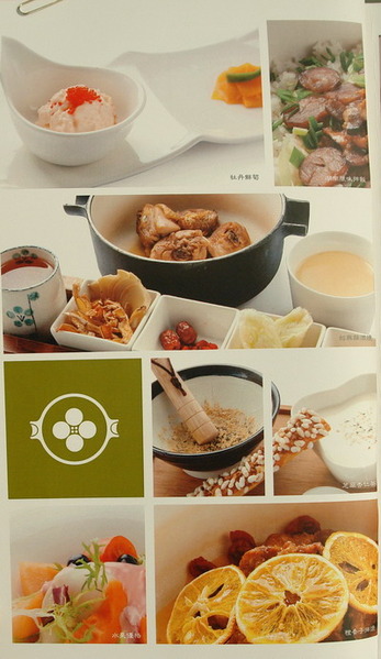 八月江南燒--超值中式套餐--N+1訪了還是很好吃