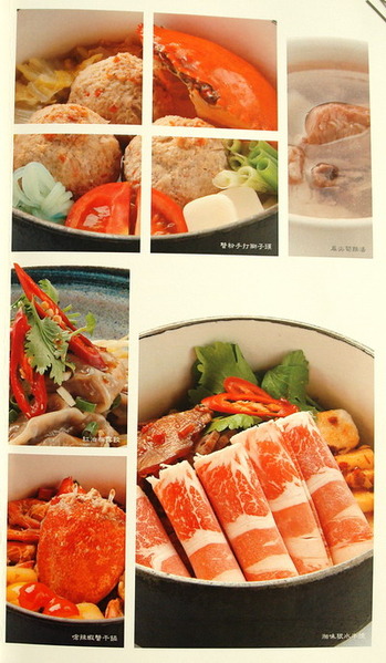 八月江南燒--超值中式套餐--N+1訪了還是很好吃