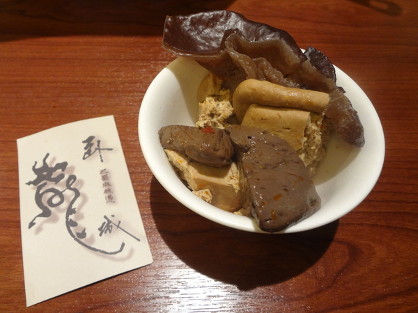 臥龍城巴蜀麻辣燙-麻辣火鍋專賣(原爭紅麻辣火鍋)：1021208[官本金文愛台灣口碑券第20彈]臥龍城巴蜀麻辣燙火鍋好吃到諸葛孔明都不打戰三分天下只想鴛鴦溺在一起