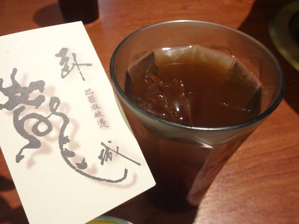 臥龍城巴蜀麻辣燙-麻辣火鍋專賣(原爭紅麻辣火鍋)：1021208[官本金文愛台灣口碑券第20彈]臥龍城巴蜀麻辣燙火鍋好吃到諸葛孔明都不打戰三分天下只想鴛鴦溺在一起