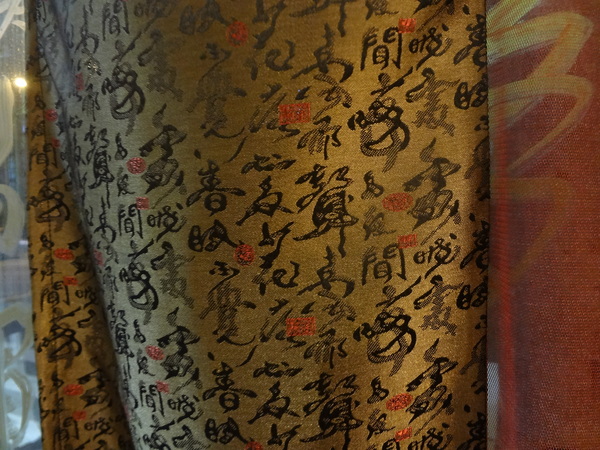 臥龍城巴蜀麻辣燙-麻辣火鍋專賣(原爭紅麻辣火鍋)：1021208[官本金文愛台灣口碑券第20彈]臥龍城巴蜀麻辣燙火鍋好吃到諸葛孔明都不打戰三分天下只想鴛鴦溺在一起