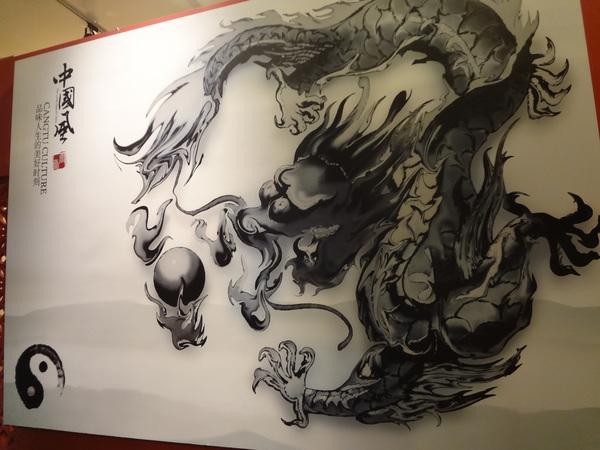 臥龍城巴蜀麻辣燙-麻辣火鍋專賣(原爭紅麻辣火鍋)：1021208[官本金文愛台灣口碑券第20彈]臥龍城巴蜀麻辣燙火鍋好吃到諸葛孔明都不打戰三分天下只想鴛鴦溺在一起