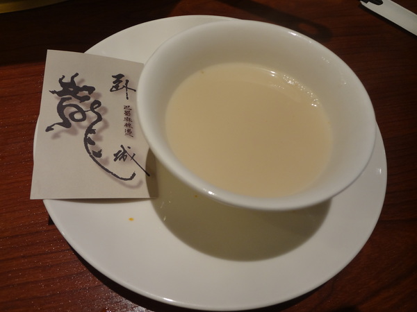 臥龍城巴蜀麻辣燙-麻辣火鍋專賣(原爭紅麻辣火鍋)：1021208[官本金文愛台灣口碑券第20彈]臥龍城巴蜀麻辣燙火鍋好吃到諸葛孔明都不打戰三分天下只想鴛鴦溺在一起