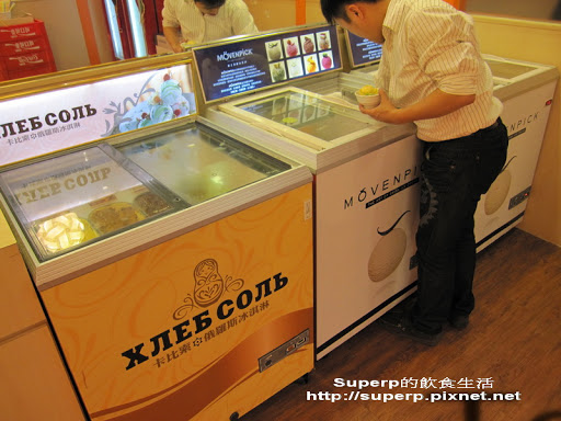 [餐廳食記]東區的麻辣一村：頂尖麻辣火鍋吃到飽