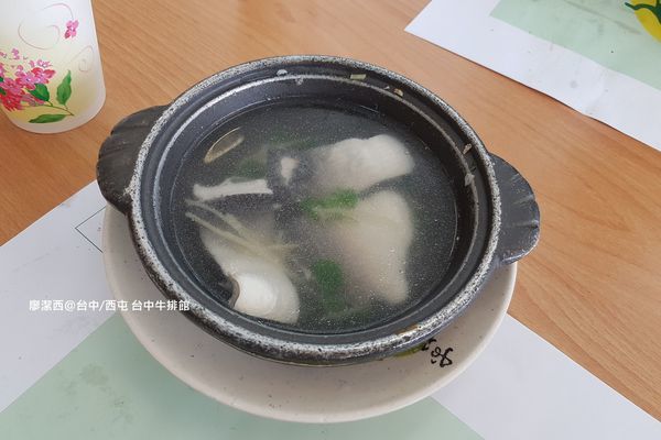 【台中/西屯】台中牛排館