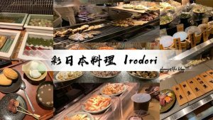 凱菲屋早餐 ｜品項豐富美味、用餐空間舒適。台北美食 - 丹尼的吃喝玩樂