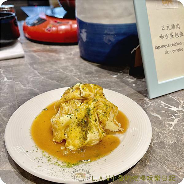 20210104台北飯店美食君悅飯店凱菲屋-17.jpg